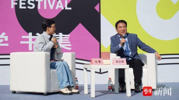 尊龙凯时体育他在一个有时的机会下把这三座城市与《红楼梦》-尊龙凯龙时「中国」官方网站